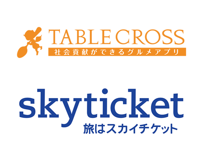 食材宅配サービス・生協の満足度ランキングを公開！