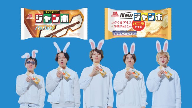 合言葉は、『美味(ウマ)いほーっす、WHITEHORSE』大島優子さんのおいしそうに飲む表情に注目！ホワイトホース 新TVCM「ホワイトホース　美味いほーっす」篇