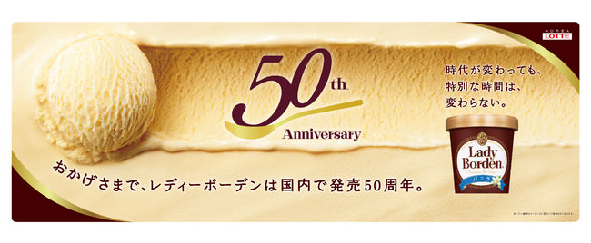 北海道発！クラファンで良質羊肉50トン、食べてください！
ジンギスカン文化を支えてほしいです。
「クラウドファンディングACT NOW」でプロジェクト開始！
全国からの応援待ちます。