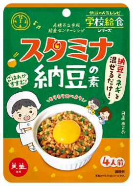 【新発売】ネットスーパー「perrot」で新潟県魚沼発ジェラート専門店「ハスキージェラート」の旬のこだわりアイスを販売