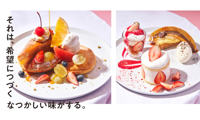 金沢の地元企業ブランド【パティシエが作ったパン屋さん】が全国に続々と出店予定。トロけるプリン食感が話題の食パン専門店として、金沢市内2店舗目「藤江パン」が3月20日にニューオープン！