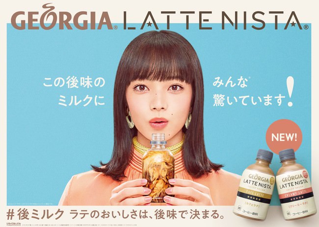 新じゃがいも、新玉ねぎを使った春レシピを開発！「おさかなのソーセージ」 × SNSで話題の料理研究家ジョーさん。“おうちで簡単”ギョニソレシピ第一弾を公開！