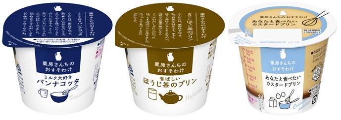 ＜キューサイ55周年スペシャル企画＞
おうちで簡単、栄養もばっちり！
メディア出演多数の料理研究家が教える！
「ケール de ギルトフリーごはん講座」をオンライン開催！