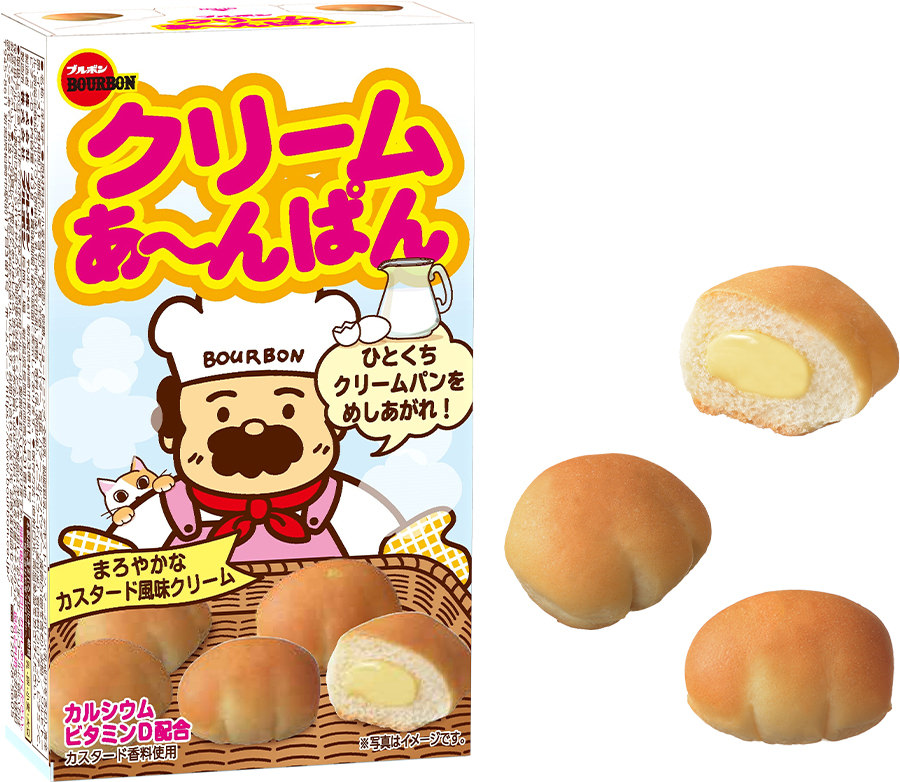 桜モチーフの彩り鮮やかな三段重を限定販売！豪華弁当をテイクアウトして、ご自宅でお花見気分をご堪能