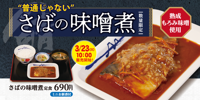ブルボン、“あ～ん”と食べられる小さなクリームパン
「クリームあ～んぱん」を3月23日(火)にリニューアル！