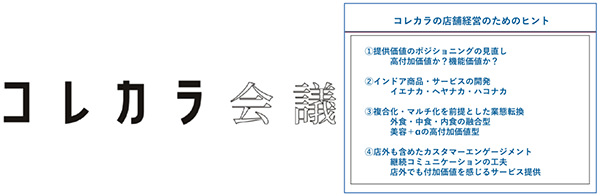 【絶賛予約中！】ふるさと納税でもらえる「さくらんぼ」コスパランキングTOP5を発表！