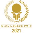 フーデックスホールディングスが、「とんかつ銀座梅林 池袋売店」を2021年3月16日にオープン！