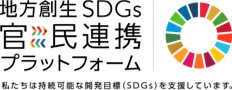 ご家庭向けに進化した「さぼてん」のカレーが新登場！「とんかつ専門店のスパイスカレー」を期間限定販売