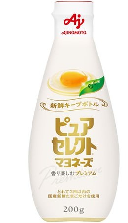 「ピュアセレクト®マヨネーズ」 新鮮キープボトル200g