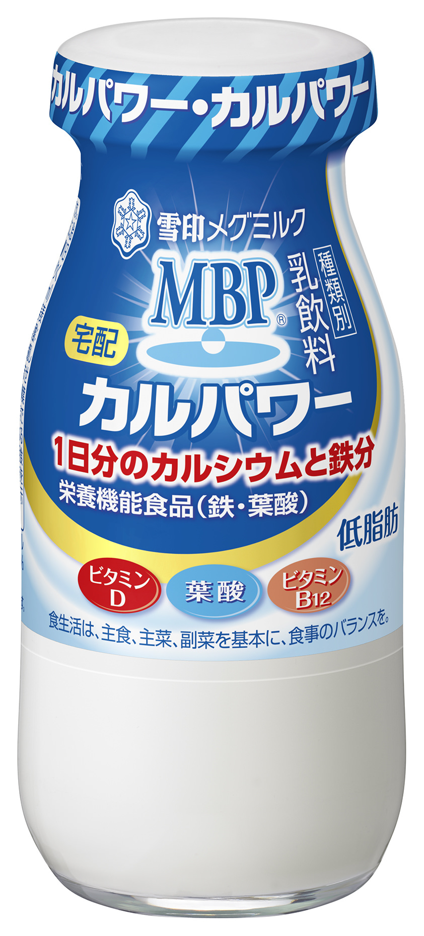 「毎日骨太」シリーズから食べるタイプのヨーグルトが登場！
『毎日骨太 ＭＢＰ(R) ヨーグルト』（100g）
2021年3月23日（火）より新発売