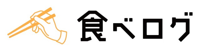 飲食店を支援する自治体を強力サポート！【モグモグテイクアウト】