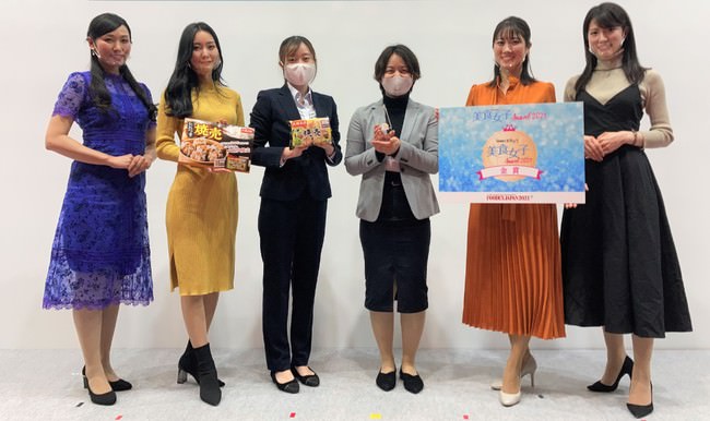 『大阪王将 たれつき焼売』がFOODEX JAPAN 美食女子Award2021夕食のメインにしたいフローズンフーズ部門で金賞を受賞！