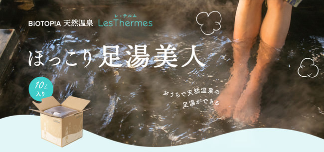 吉田羊さん出演TVCM 次世代の“新しい”ルウ「パウダールウ」総合プロモーション第一弾 TVCM「大発明」篇 3月20日 オンエア