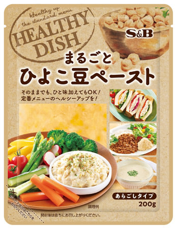 1食で約1/3※日分の食物繊維が摂取できる　全粒粉100％乾麺（うどん）「国産小麦をまるごと使った食物繊維たっぷり細うどん」　2021年3月31日（水）に発売開始