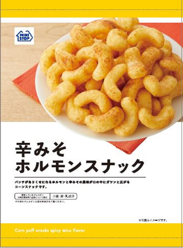 【ESOLA上野/川崎/戸塚 3店舗限定】ワインを飲みながら室内でお花見が楽しめる元祖！エア花見“お花見ワインバル”開催中！(開催期間：4月30日まで)