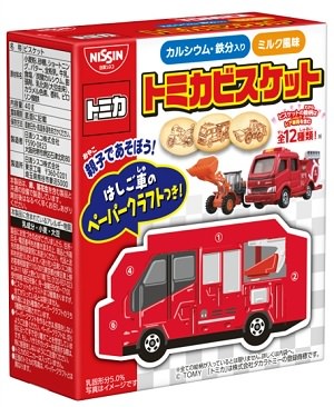 「カップヌードルPRO 高たんぱく＆低糖質」2品 (4月5日発売)