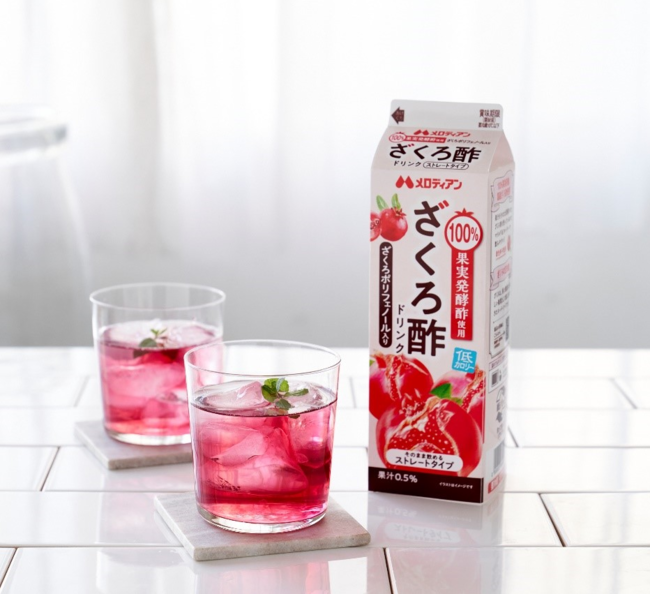 スマホ向け新作アドベンチャーゲームアプリ「ガオロード ワールド」を本日リリース！