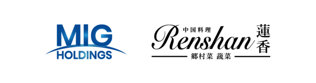 地元生産者と開発したオリジナル商品第３段 道の駅　織部の里もとすにて「トマトあめ」発売！