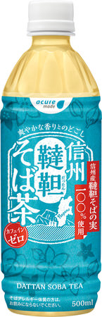 ＼ステーキならステーキ宮／　ステーキ&ステーキのコンボメニュー増やしました！　『ステーキ宮』グランドメニュー改定