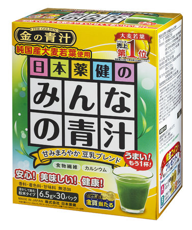 話題のインフルエンサー佐藤ノアが”きゅん”連発！どのノアにきゅん？ベッドからきゅんです♪ベランダで～ソファで～♪