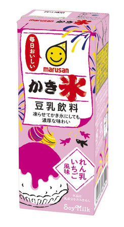 「トリプルヨーグルト」シリーズが累計出荷1億個突破！「1億個突破」をお伝えするCMを3月30日（火）より全国にて放映開始！