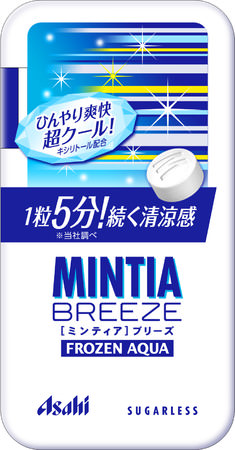 テレワークの休息時にも！間食やリラックスタイムにおすすめ濃厚な味わいをじっくり楽しむ大粒タブレット『ミンティアテイスティ　マンゴー＆ピーチ』2021年4月5日（月）新発売