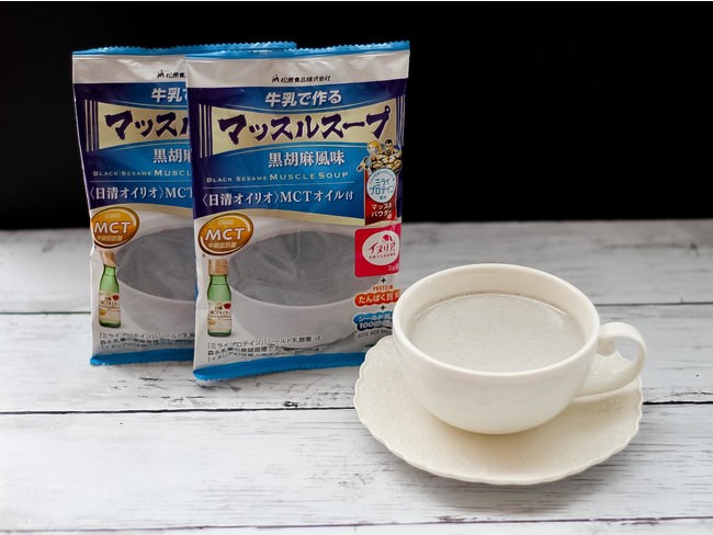 静岡で育てた幻の酒米「亀の尾」と興津川の伏流水で醸した限定酒「臥龍梅 両河内亀の尾 2021」を発売開始