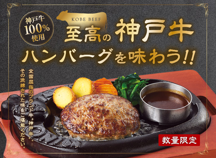 【4月限定】ねこの形の高級食パン専門店「ねこねこ食パン」より、全国の店舗にて期間限定フレーバー「ねこねこ食パン プリン」を販売！