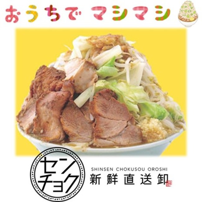 4月16日、阪神尼崎駅前にオープンエアーの屋台広場が誕生 ～阪神尼崎エリアの活性化に向けて、1年間（予定）の期間限定でオープン～