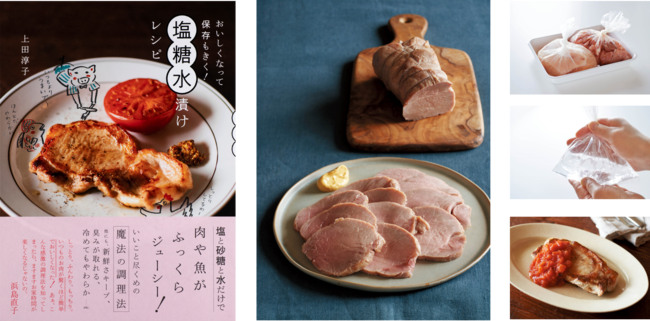 ダイナースクラブ 銀座レストランウィーク(4月17日~5月5日開催)~ゴールデンウィークに銀座で食事を~