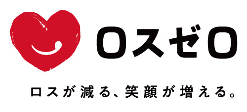 4月16日、阪神尼崎駅前にオープンエアーの屋台広場が誕生
～阪神尼崎エリアの活性化に向けて、1年間（予定）の期間限定でオープン～