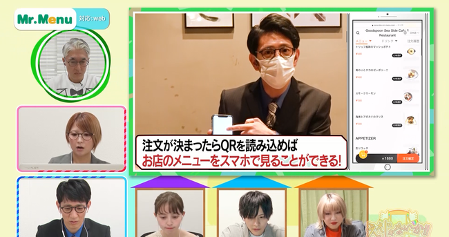 大阪王将公式Twitter・Instagram同時開催『大阪王将 冷凍餃子20周年！ほんまおおきにキャンペーン』を3月27日（土）からスタート！