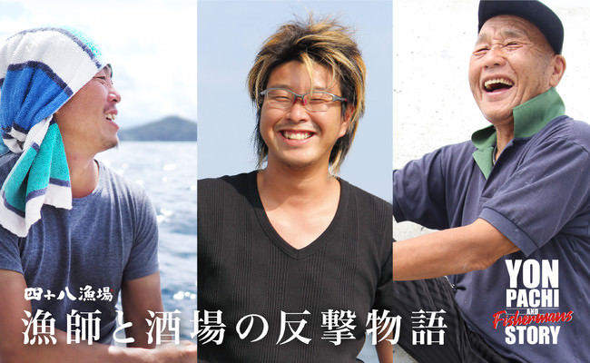 西東社の新刊「時間がない人のための超速つくりおき313」の初速が好調今までなかった!?「手ぬきワザ」でひけるレシピ本