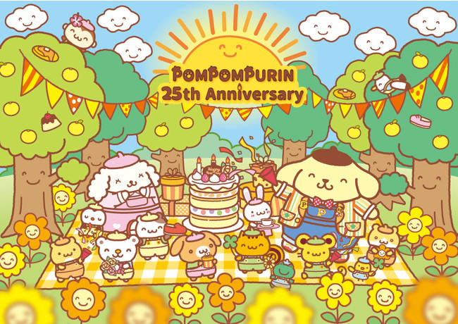 サンリオピューロランド 「POMPOMPURIN 25th Anniversary  “にこにこ”プリンパーティwithチームプリン」 キービジュアル
