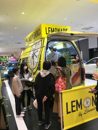 【兵庫県伊丹市】レモネードバイレモニカ 「イオンモール伊丹昆陽店」が1周年。ご利用の皆さまに感謝の気持ちを込めて、レモニカオーダーアプリ「ポイント5倍進呈キャンペーン」を開催！