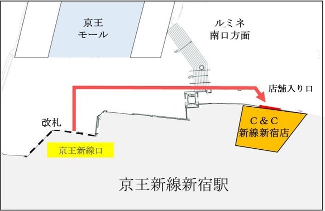 カレーショップC＆C新線新宿店地図