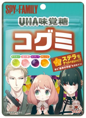 本物素材でつくる ひとくちのごちそう『ポテトと料理』　デミグラスハンバーグ／タルタルフィッシュ　こだわり料理の味をポテトで包んだ「食」スナック