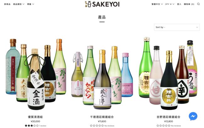 唎酒師の資格を持つストアマネージャーが日本全国の酒蔵から選りすぐったラインナップを提供