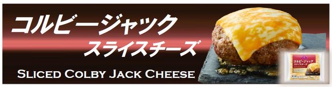 5月9日は母の日！ありがとうの気持ちをお菓子に込めて。日頃の感謝を「東京ミルクチーズ工場」のお菓子と共に贈りませんか？