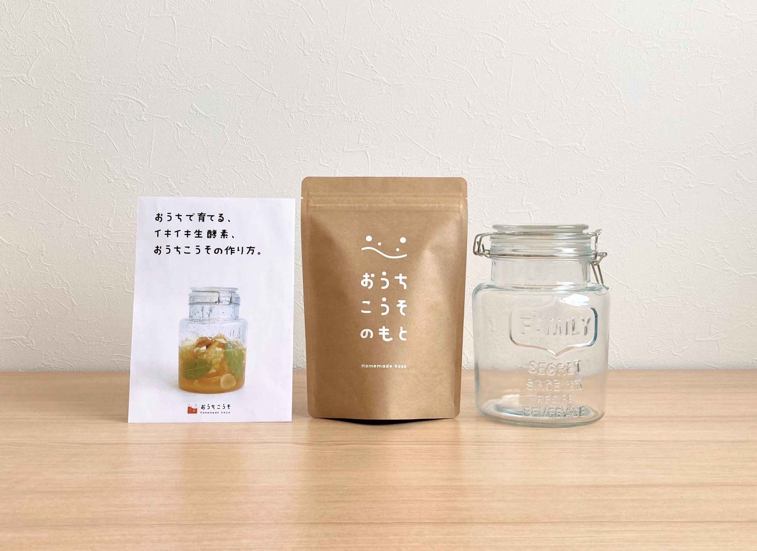 重厚ですっきりしたキレのある後味！50年愛されてきた北海道の老舗珈琲ブランド可否茶館より「可否茶館 アイスコーヒー パウチ タイプ 無糖 」 が新登場