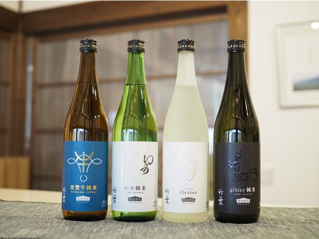 地域食材にフォーカスし、新しい挑戦心で醸した日本酒「食材特化シリーズ」