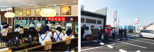 2月25日（木）資さんうどん上津バイパス店無事にオープンしました！