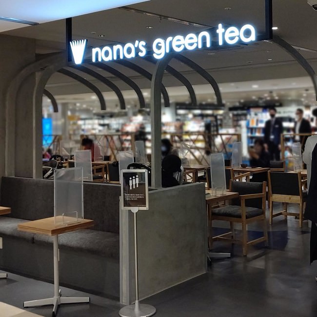 nana’s green tea シャポー市川店　オープン時の店内の様子