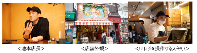 和牛焼肉食べ放題BeBu-Ya 八王子店 4月12日 グランドオープン！！