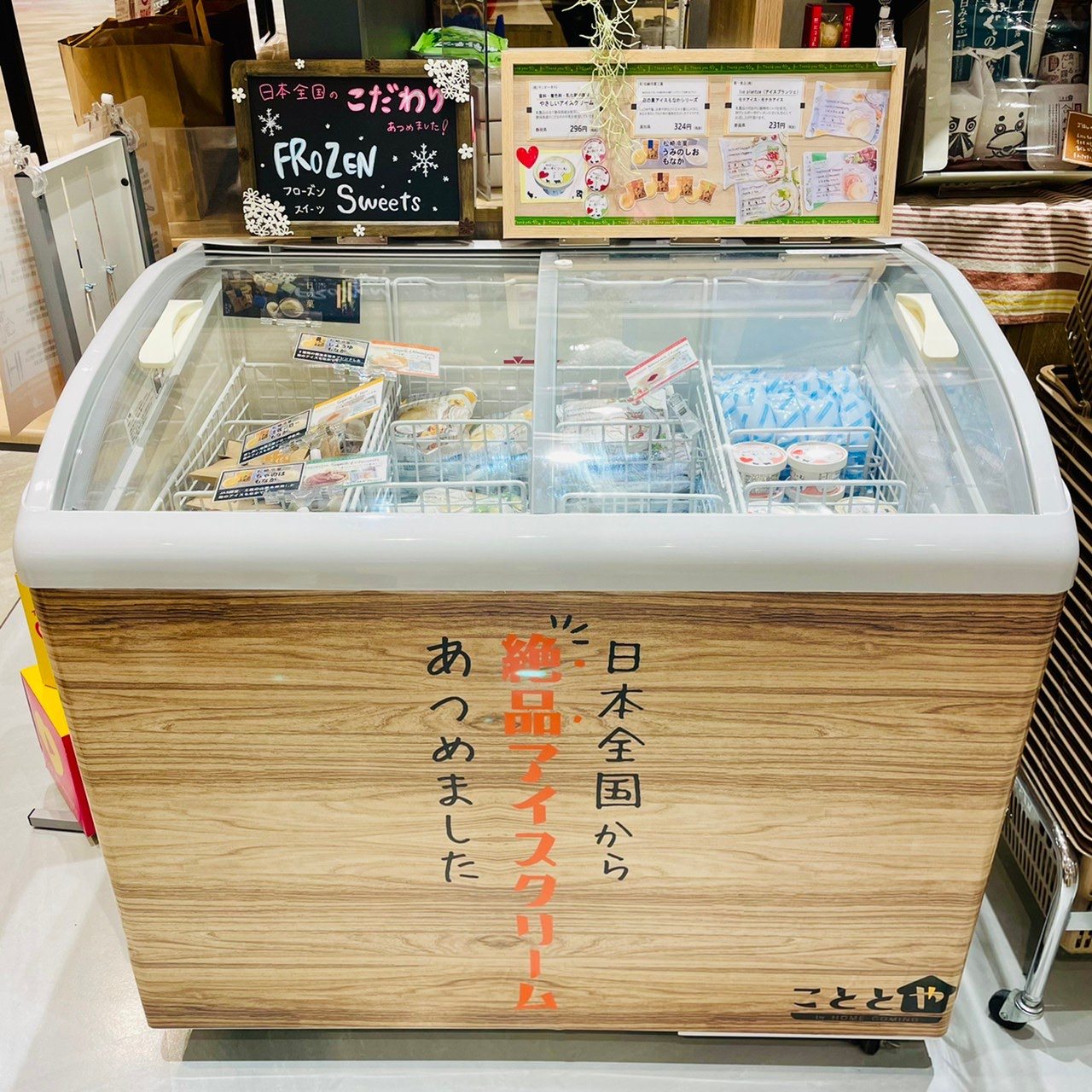 おうちでアウトドア気分を味わえる「漆黒のシェラカップ」が
Makuakeにて販売開始2週間で650万円を突破！