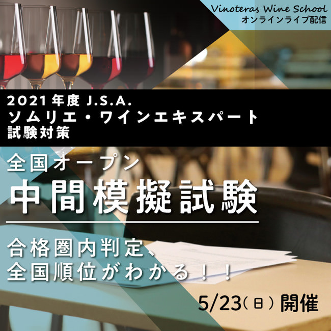 代替肉のネクストミーツと、凸版印刷による「フードテック × スメルテック」という新しいアプローチ、渋谷ロフトで体験可能に。ミートレス・エア焼肉プロジェクト！