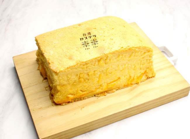 台湾カステラ《チーズ》¥980