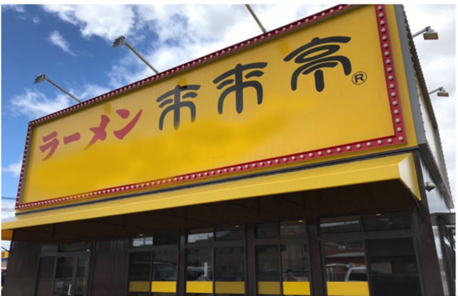 スシローが出店を強化しているテイクアウト専門店、『スシロー To Go』が東京初出店！