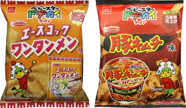 日本初のスチーム生食パン専門店”「STEAM BREAD EBISU」 洗って何度も使いまわせるリユース可能な『パン巾着』を販売4月22日（木）アースデイから提供スタート