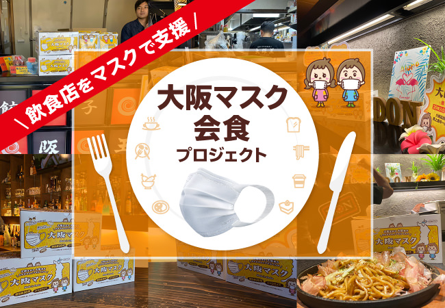クリーン焙煎×日本有数の焙煎マイスター監修の完全熱風式焙煎による「高級珈琲豆Enlop」を発売
